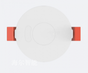 产品图片：家具企业海尔智能智能家居产品名称《人体存在传感器》议价