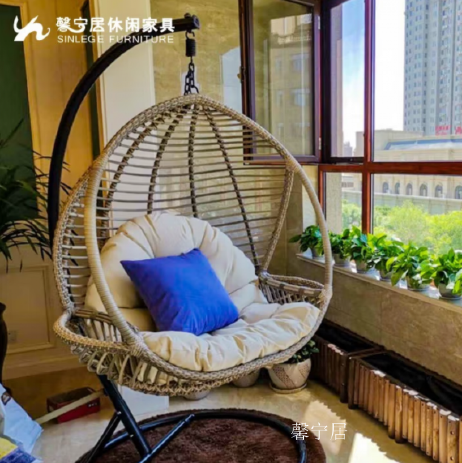 馨宁居户外家具产品《袋鼠吊篮》【图4】