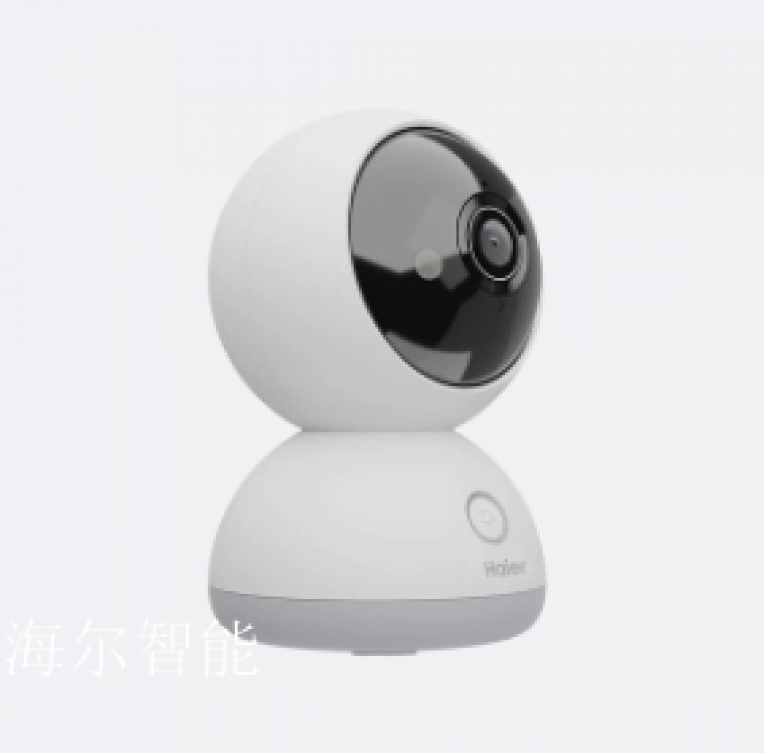 海尔智能智能家居产品《AI智能摄像头》【图0】