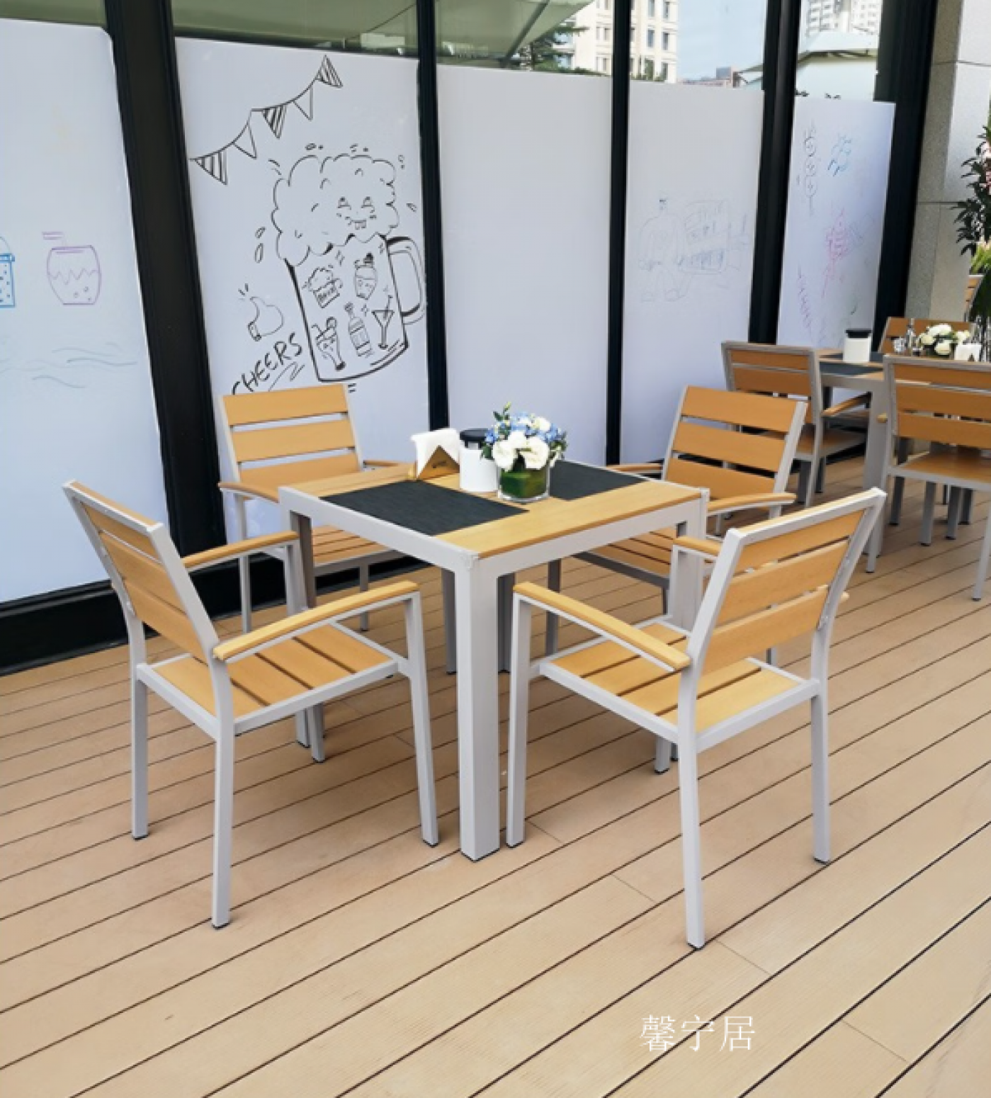 馨宁居户外家具产品《户外桌椅》【图2】