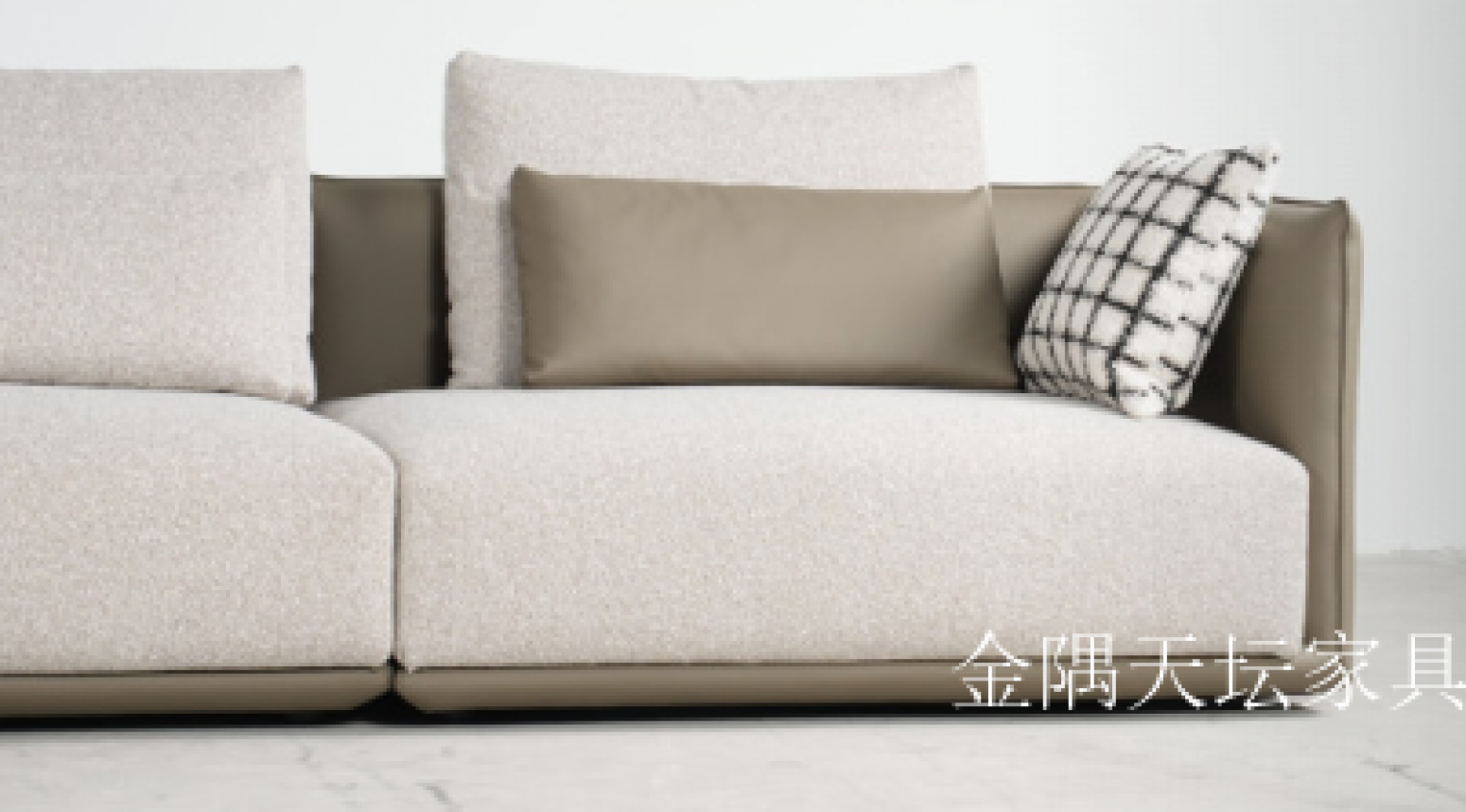 金隅天坛家具客卧家具产品《N11软体沙发》【图1】