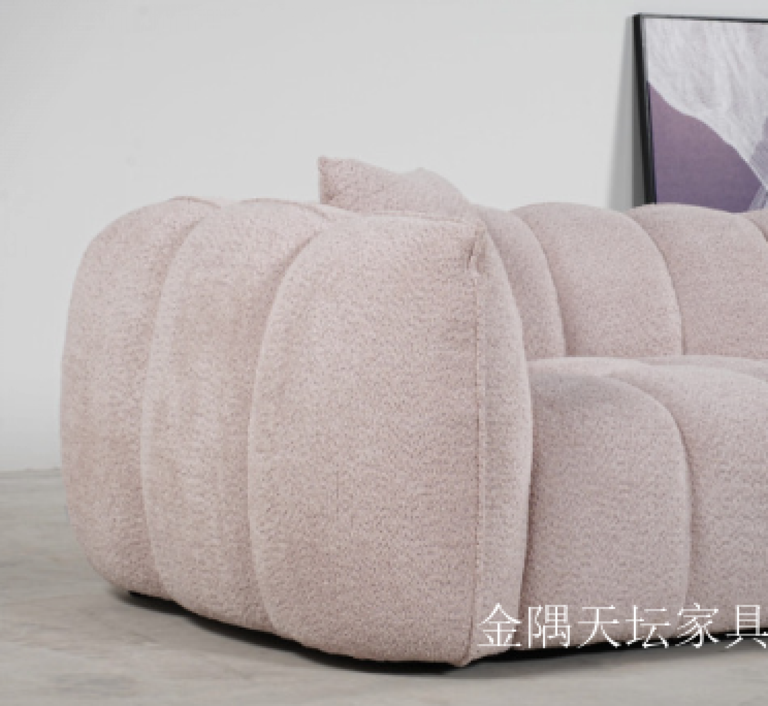 金隅天坛家具客卧家具产品《S5软体沙发》【图0】