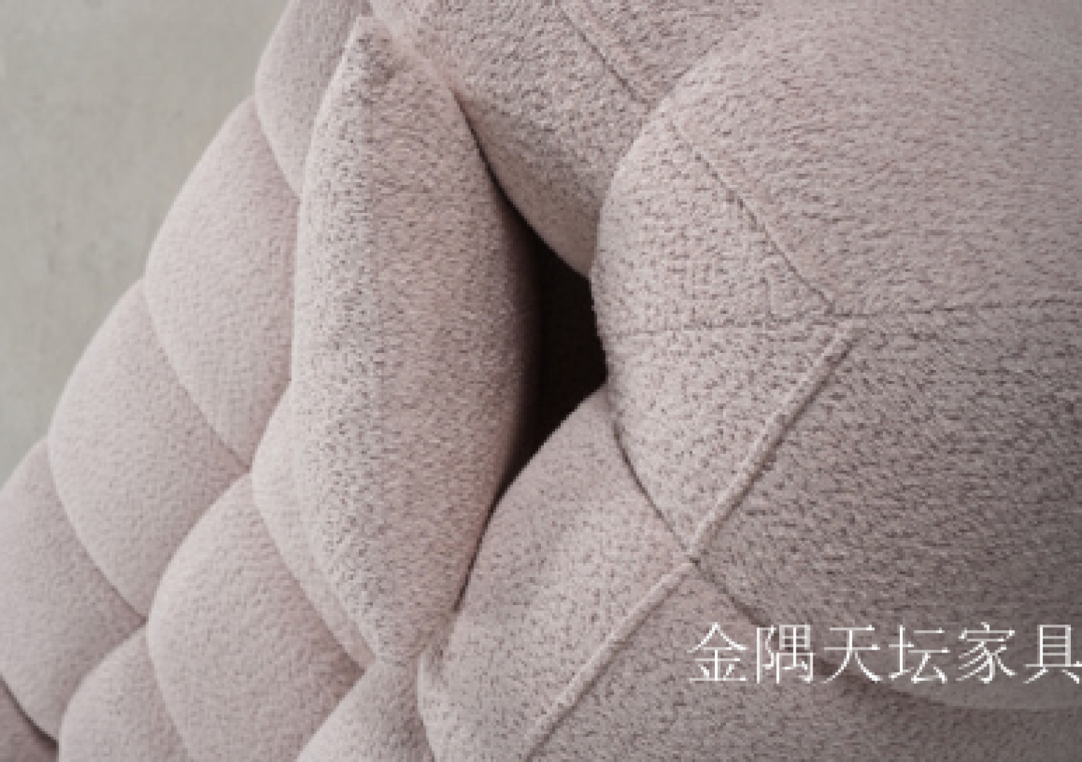 金隅天坛家具客卧家具产品《S5软体沙发》【图1】