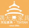 金隅天坛家具