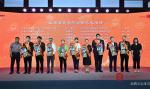 金隅天坛家具日志-2025“寻找原汁原味老字号”系列活动在金隅龙顺成文化创意产【图2】