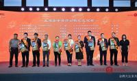 家具企业金隅天坛家具日志:2025“寻找原汁原味老字号”系列活动在金隅龙顺成文化创意产业园盛大启幕

6月18日，由北京市商务局主办、北京老字号协会承办的2025老字号创新展示发布会暨寻找原汁原味老字号系列活动隆重启幕，龙顺成作为本次活动场地支持方，以百年文化底蕴为舞台，携手30余家老字号品牌，共同开启这场传统与创新交融的文化盛宴。本次活动主线为“新产品、新场景、新群体、新势能、新故事”，构建老字号创新发展生态体系。启【图1】