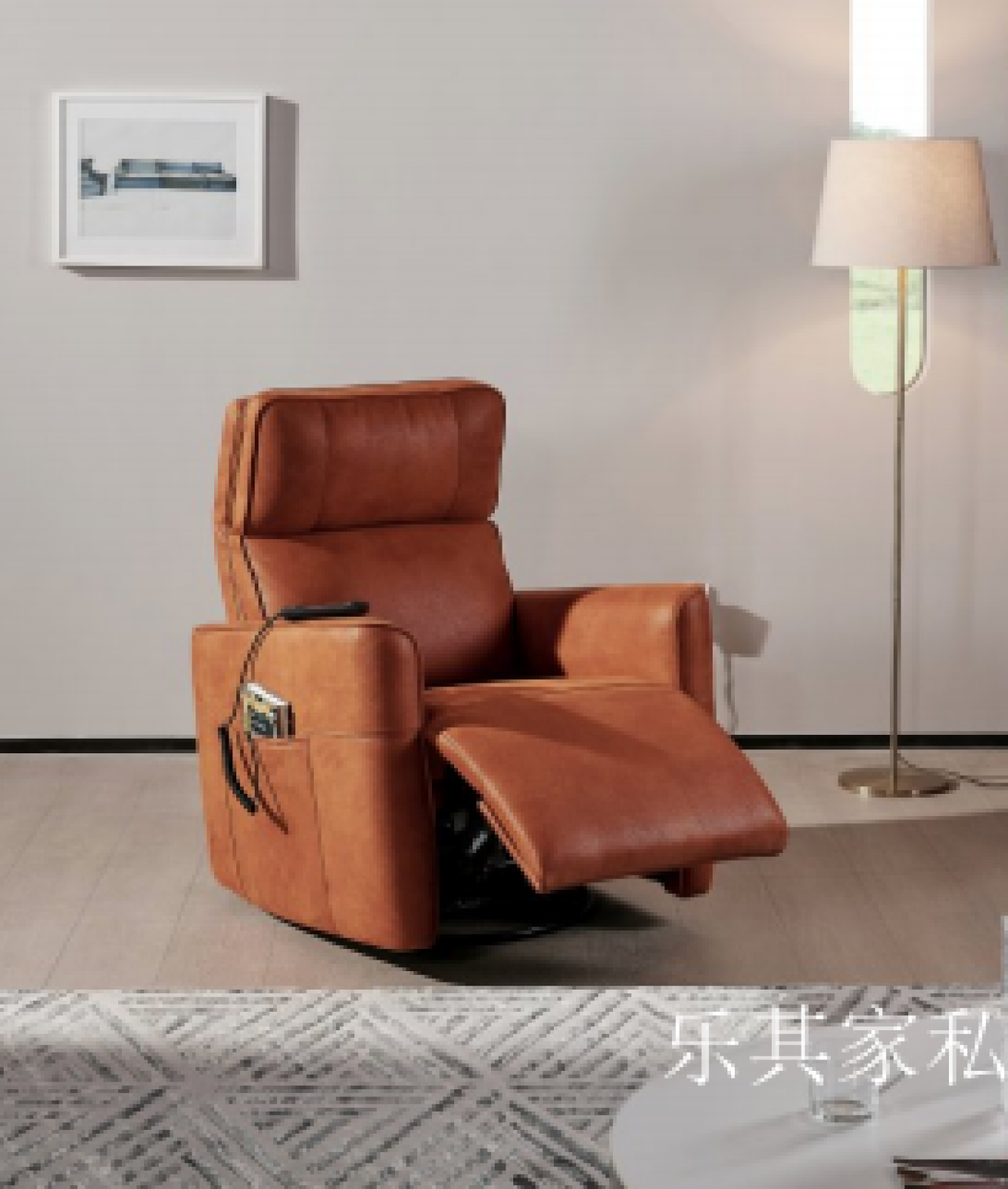 乐其家私智能家居产品《NLK506功能椅》【图0】