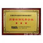缤迪实业荣誉-深圳市缤迪实业有限公司发展荣誉

缤迪沙发经过十年的长足【图4】