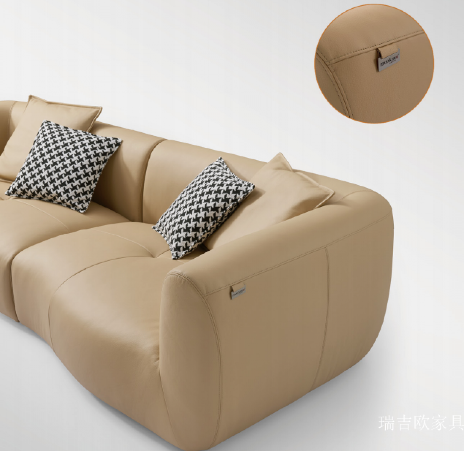 瑞吉欧家具客卧家具产品《黄牛皮沙发》【图2】