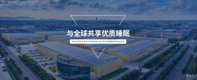 梦神集团企业空间精选封面动态图片