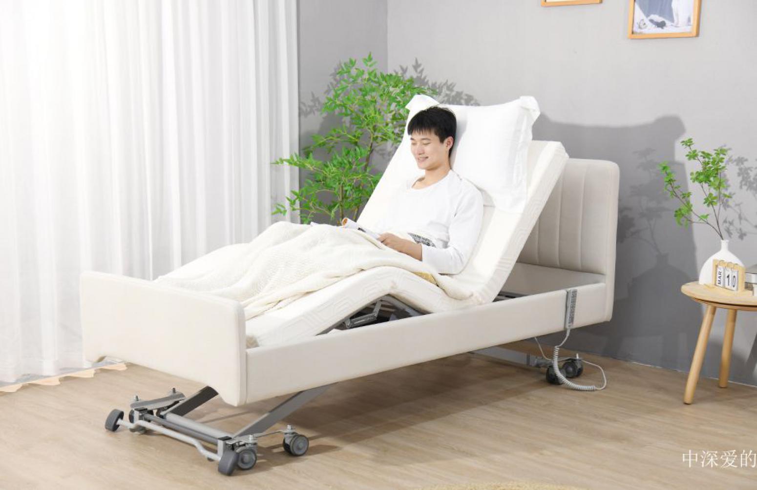 中深爱的智能家居产品《电动调节床》【图2】