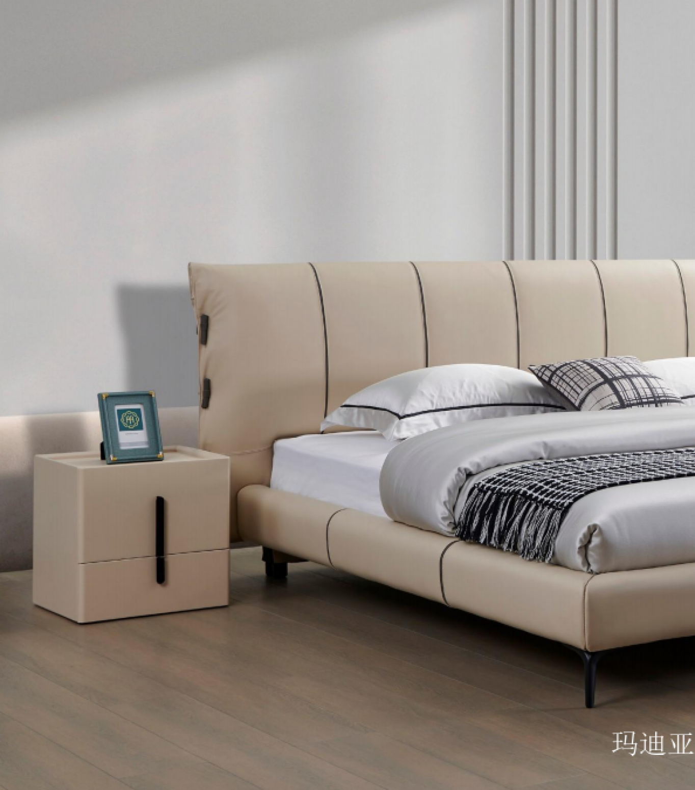 玛迪亚客卧家具产品《玛迪亚真皮床》【图1】