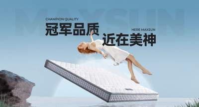 美神实业企业空间精选封面动态图片
