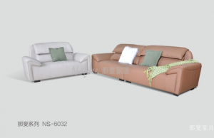 产品图片：家具企业那斐家具客卧家具产品名称《那斐系列NS6032》议价