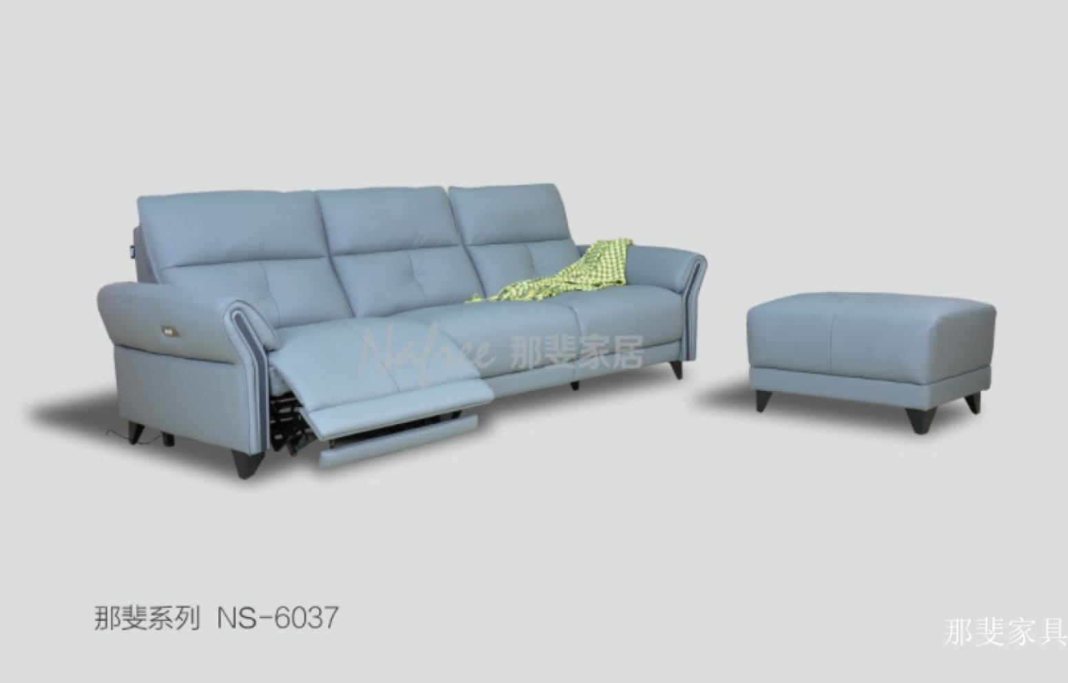 那斐家具客卧家具产品《那斐系列NS6037》