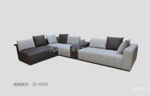 产品图片：家具企业那斐家具客卧家具产品名称《极简系列JS6029》议价