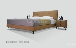 产品图片：家具企业那斐家具客卧家具产品名称《曼丽斐斯系列软床》议价