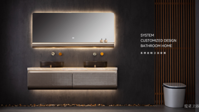 缇诺卫浴企业空间精选封面动态图片
