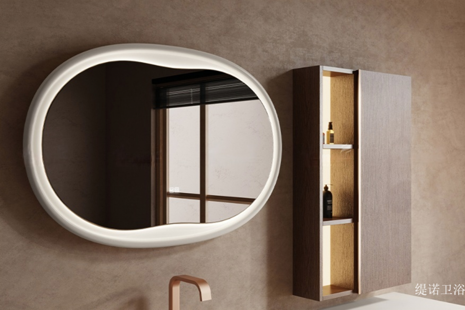 缇诺卫浴厨卫家具产品《蒂娅浴室柜》【图1】