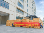 舒达家居日志-爱梦向中国国家队交付17000+件睡眠产品，舒达助力体育健儿【图1】