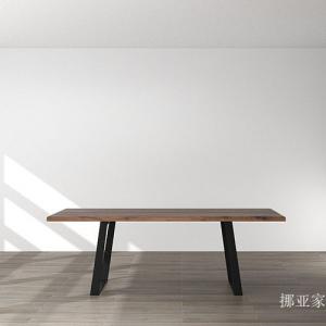 挪亚家客卧家具产品《实木双拼裂纹大桌》议价