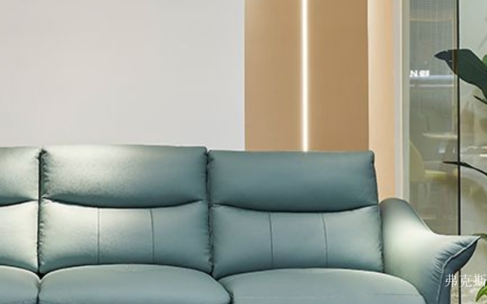 弗克斯智能家居产品《浅蓝色电动沙发》【图2】