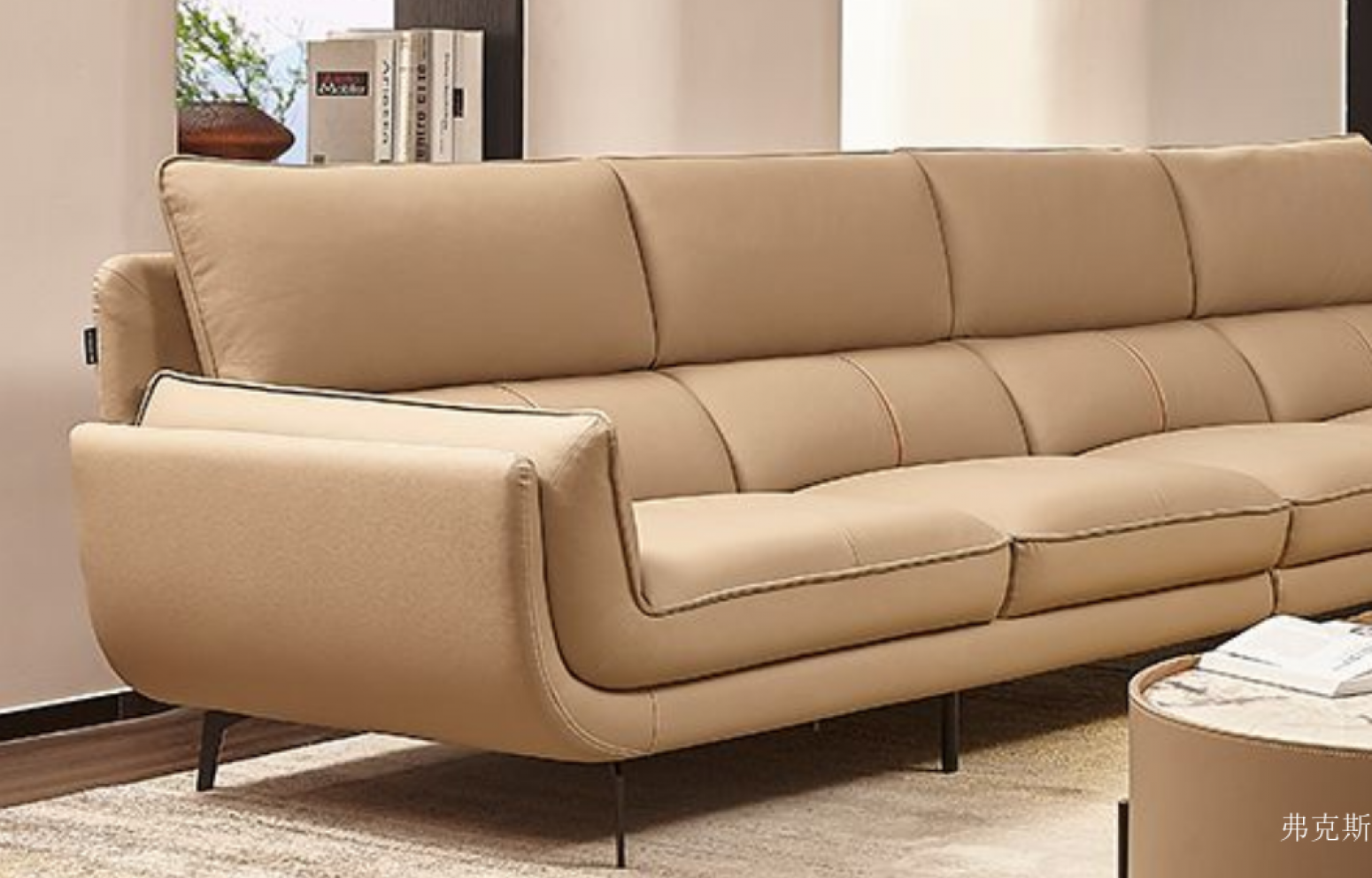 弗克斯客卧家具产品《暖棕雅韵沙发》【图1】