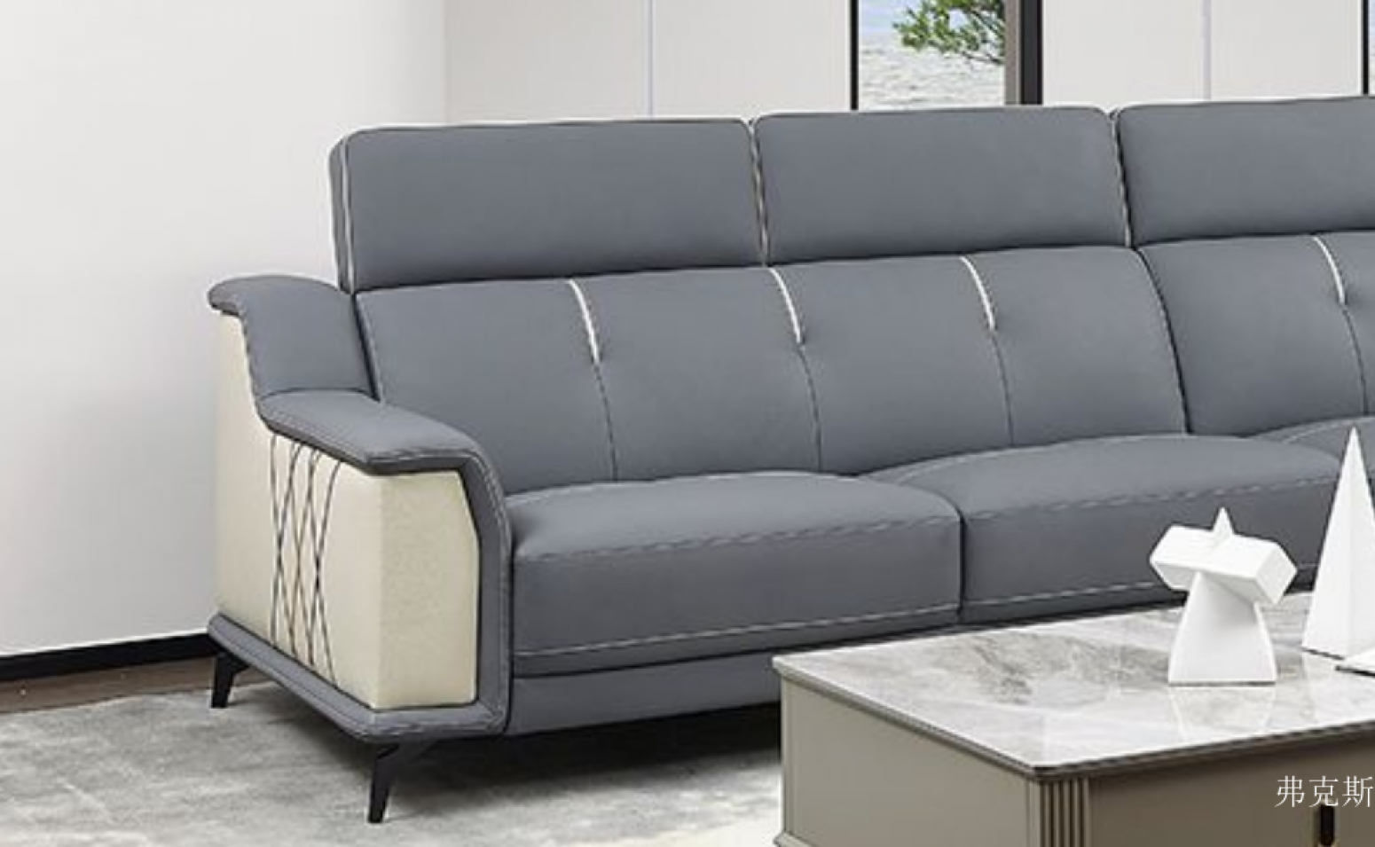 弗克斯客卧家具产品《灰白色软体沙发》【图1】