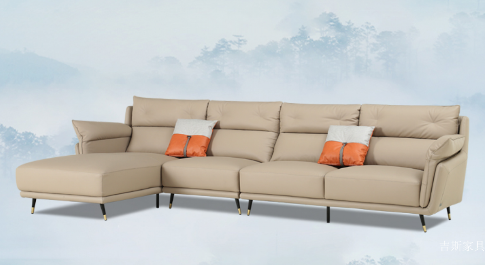 吉斯家具客卧家具产品《辛西娅真皮沙发》【图0】