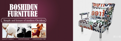 博士顿企业空间精选封面动态图片