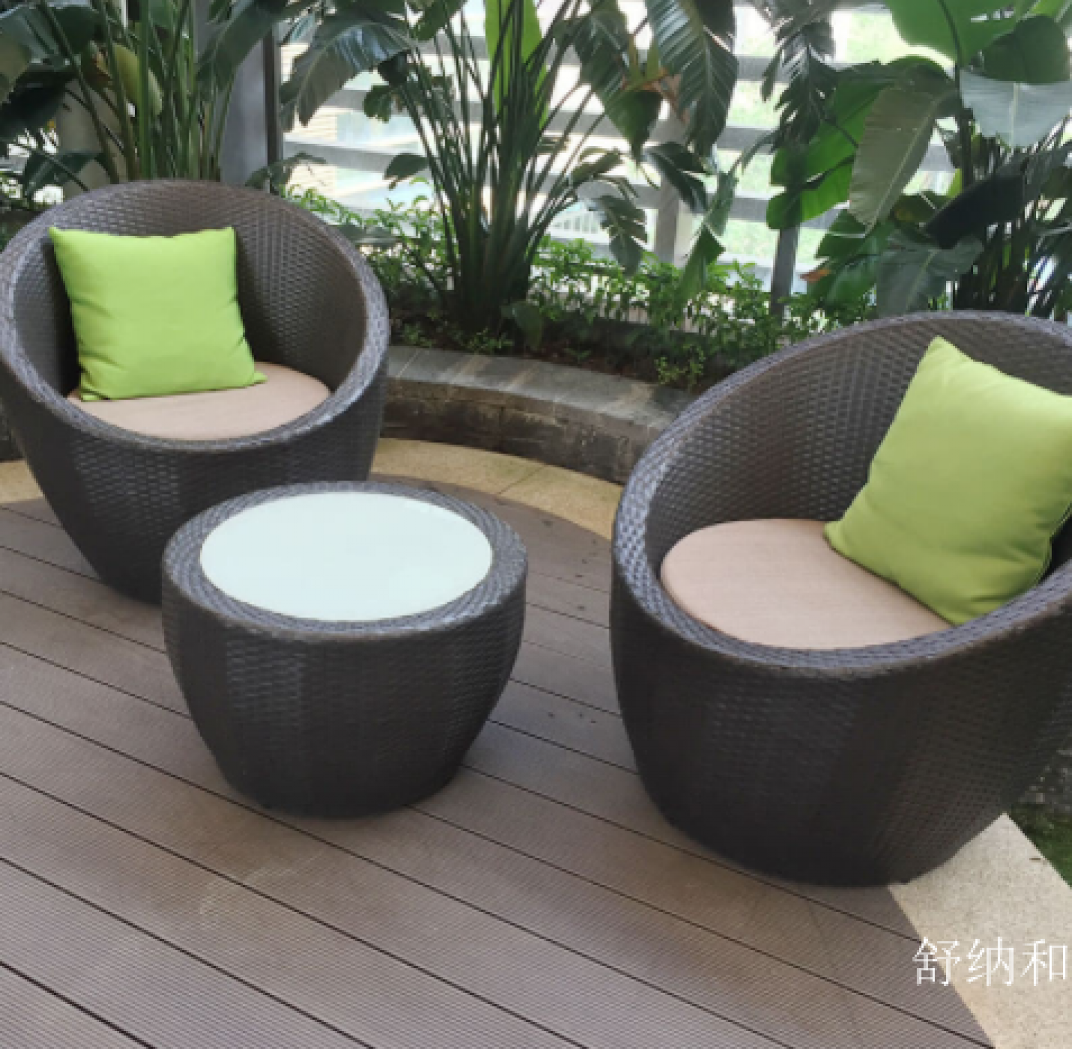 舒纳和户外家具产品《时尚户外编藤桌椅》