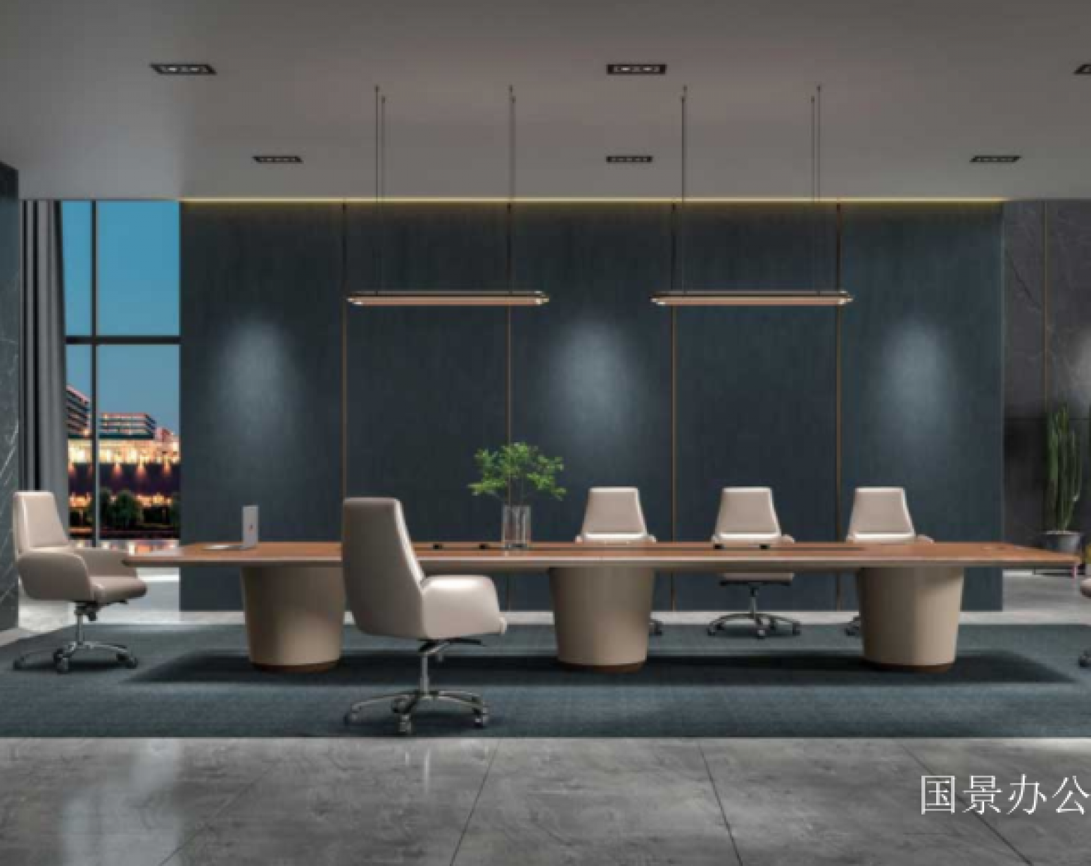 国景办公办公家具产品《科尼诺系列实木会议桌》