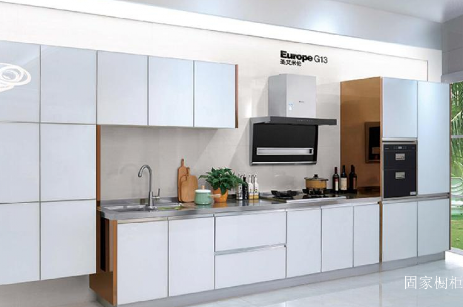 固家橱柜厨卫家具产品《圣艾米伦橱柜》