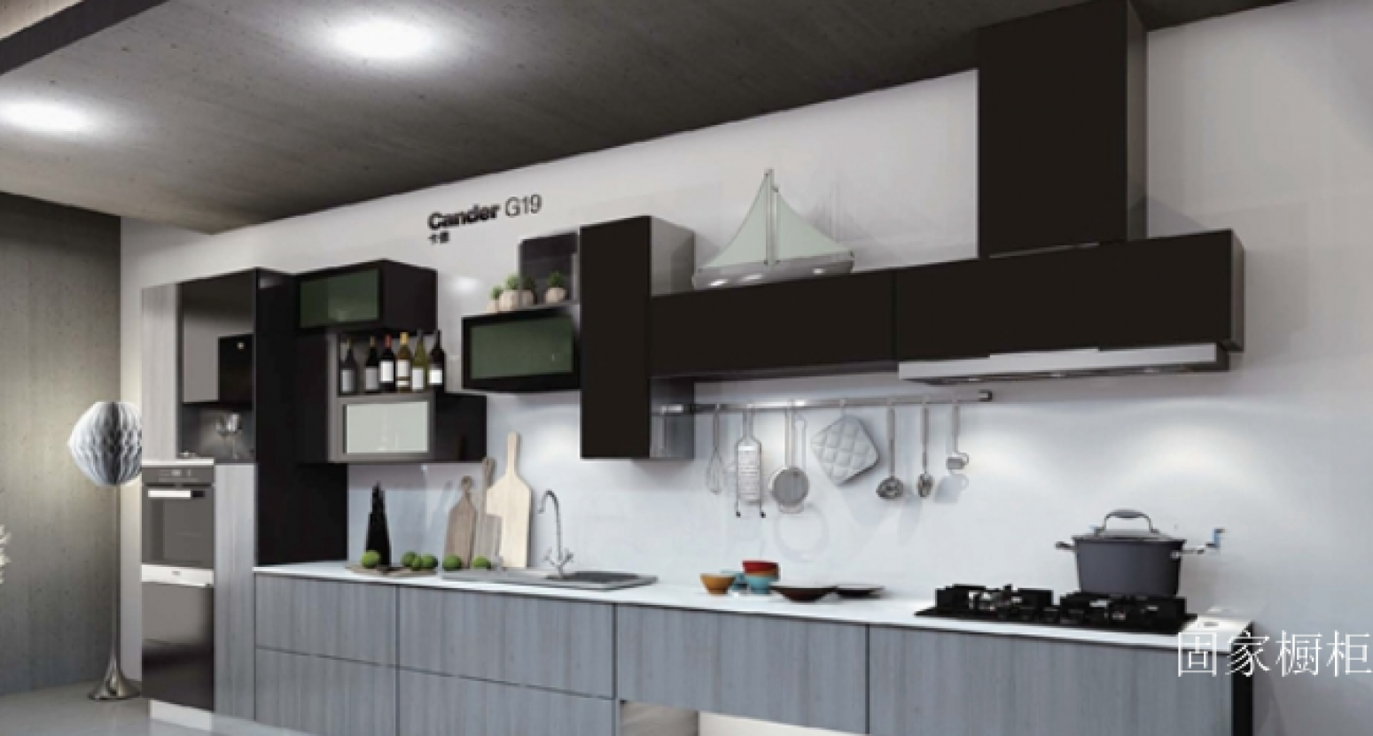 固家橱柜厨卫家具产品《卡德橱柜》【图1】