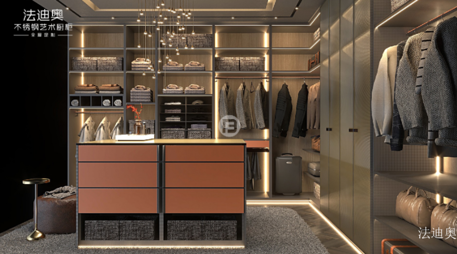 法迪奥客卧家具产品《妃燃-衣柜》【图1】