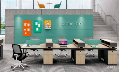 森图家具企业空间精选封面动态图片