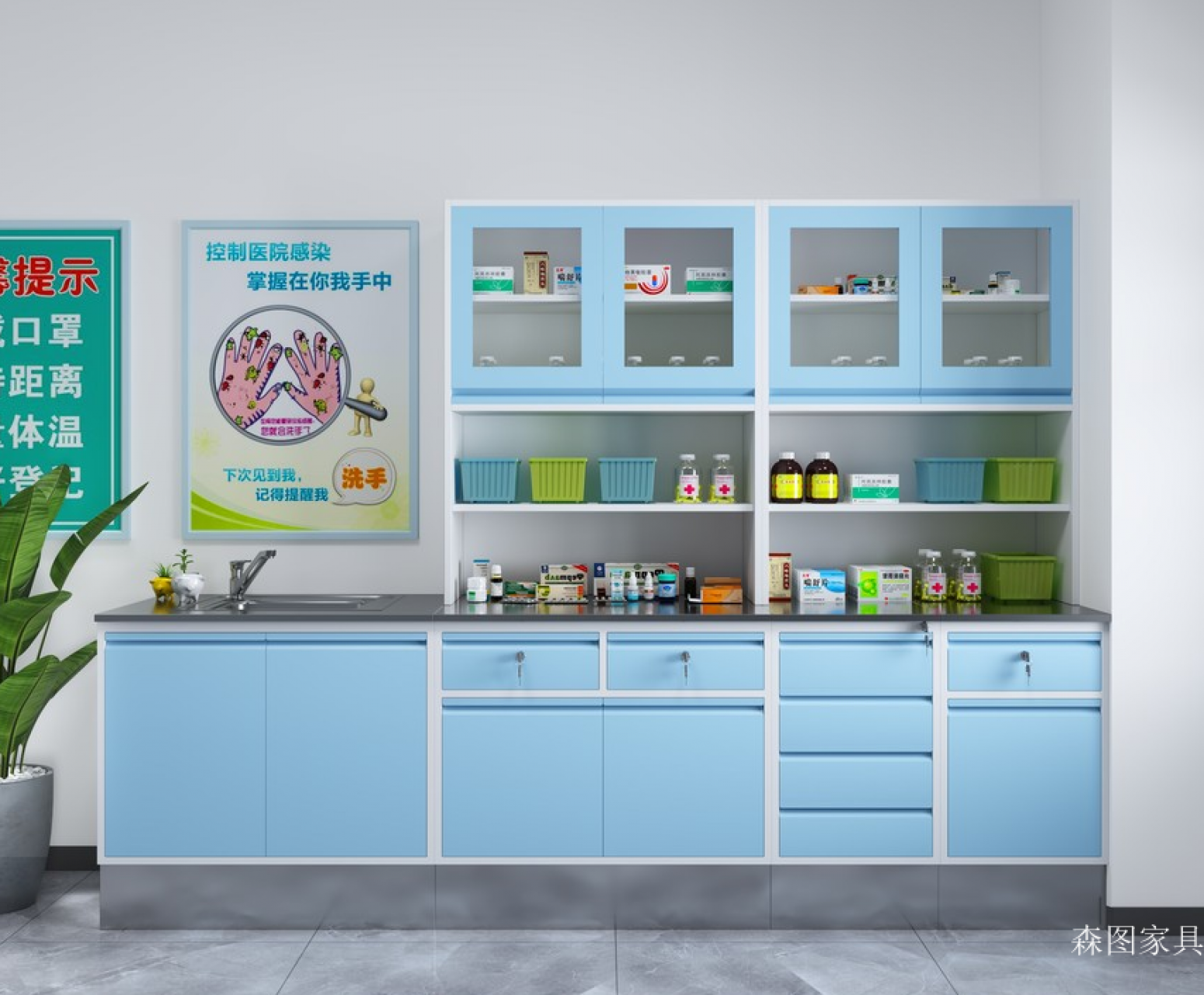 森图家具医疗家具产品《医院诊所诊疗处置柜》【图0】