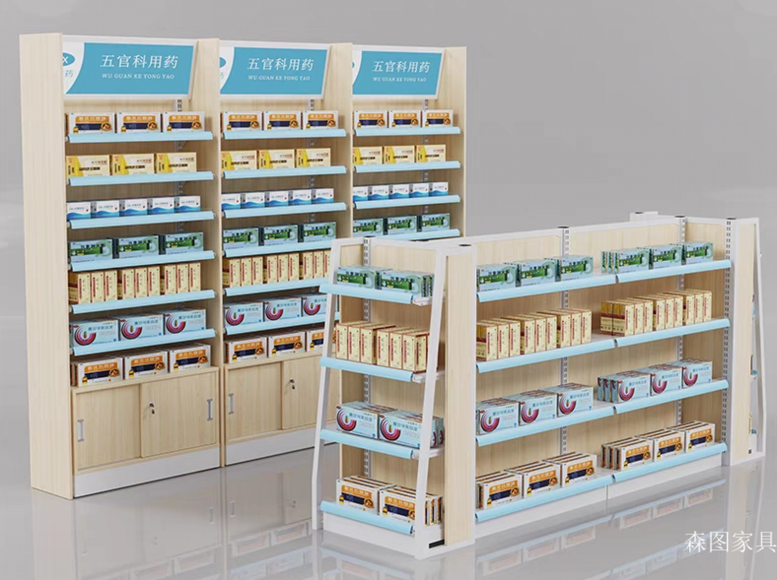 森图家具医疗家具产品《医院诊所药柜》【图1】