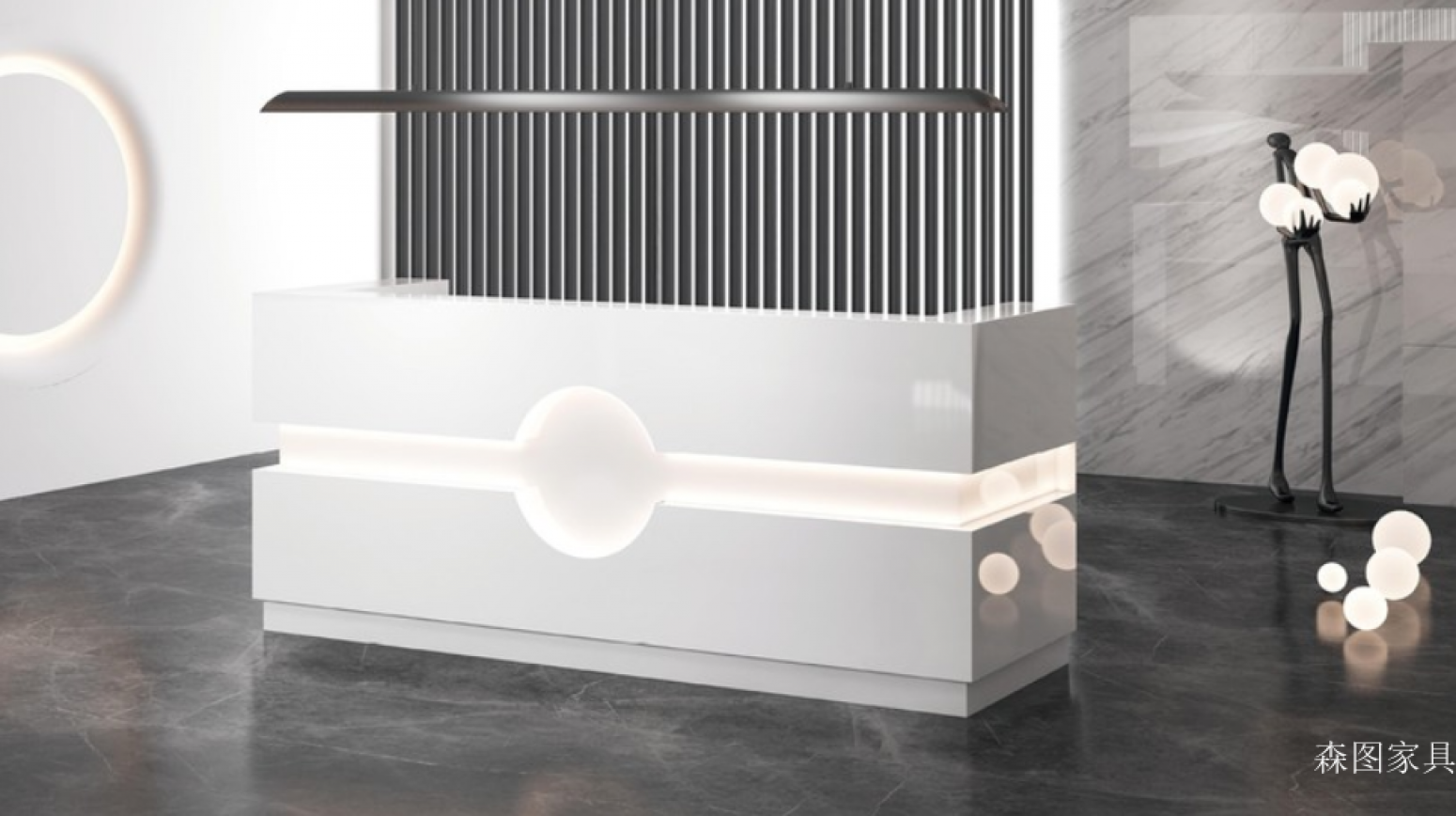 森图家具办公家具产品《森图光域极简接待台》