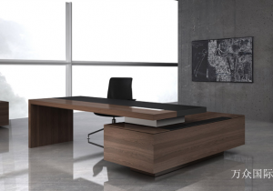 万众国际办公家具产品《现代总裁办公桌》议价