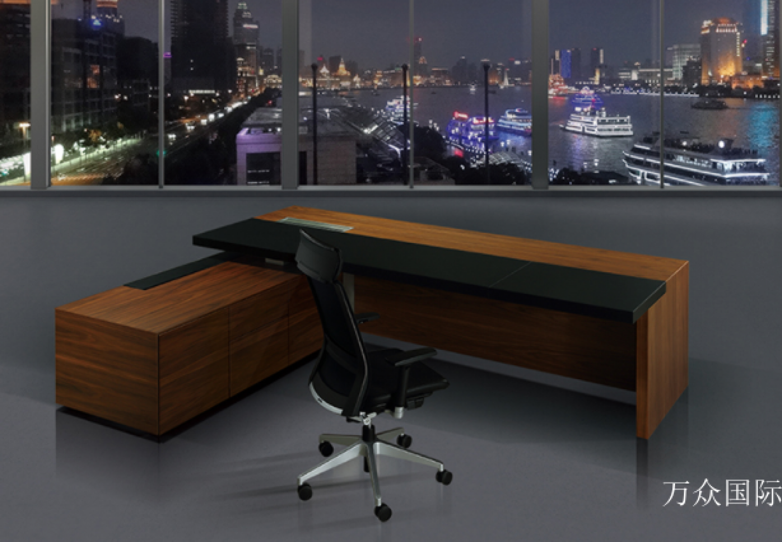 万众国际办公家具产品《现代总裁办公桌》【图2】