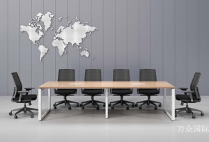 万众国际办公家具产品《浅木办公会议桌》议价