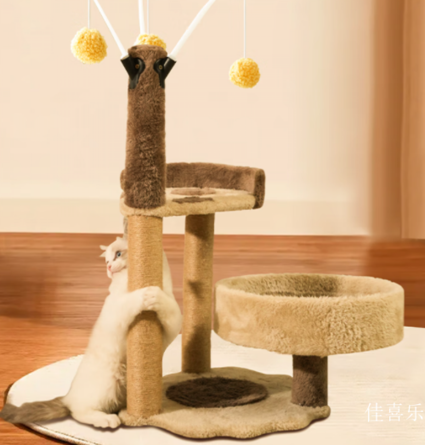 佳喜乐宠物家具产品《喵仙儿猫爬架》