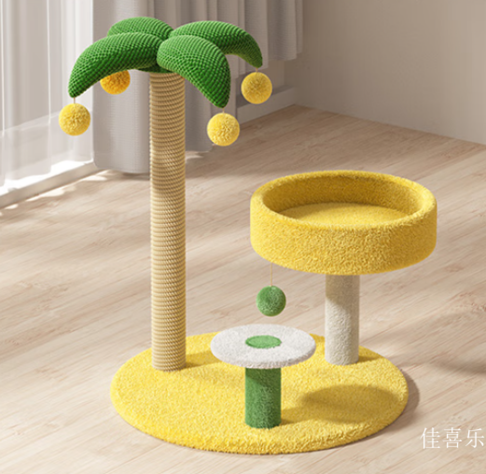 佳喜乐宠物家具产品《多层跳台猫爬架》