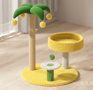 佳喜乐宠物家具产品《多层跳台猫爬架》议价