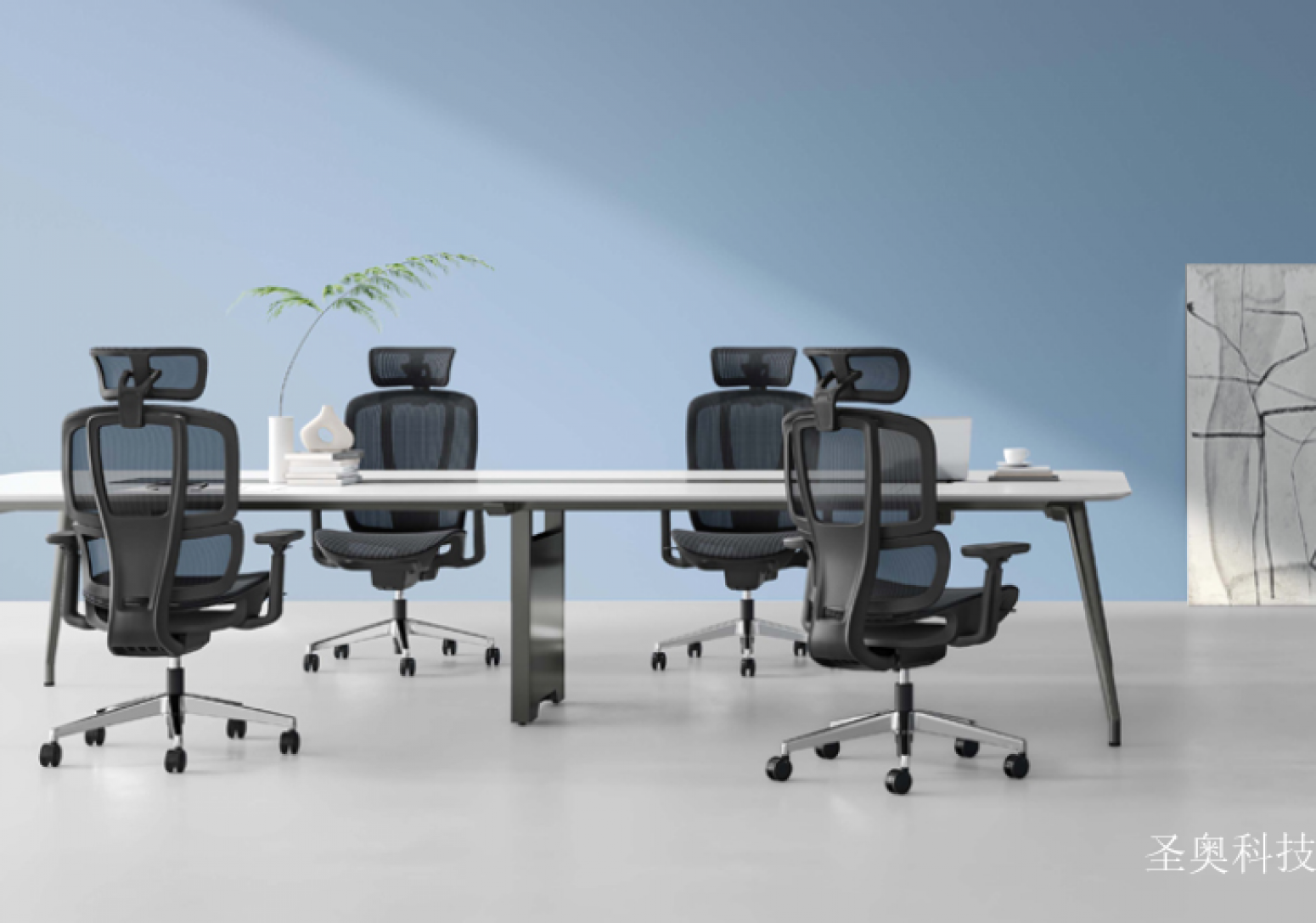 圣奥科技办公家具产品《哈途办公椅》【图2】