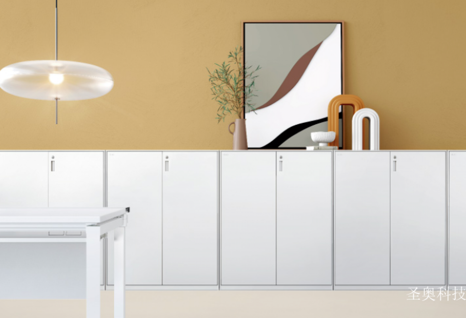 圣奥科技办公家具产品《斯蒂莱特文件柜》【图0】