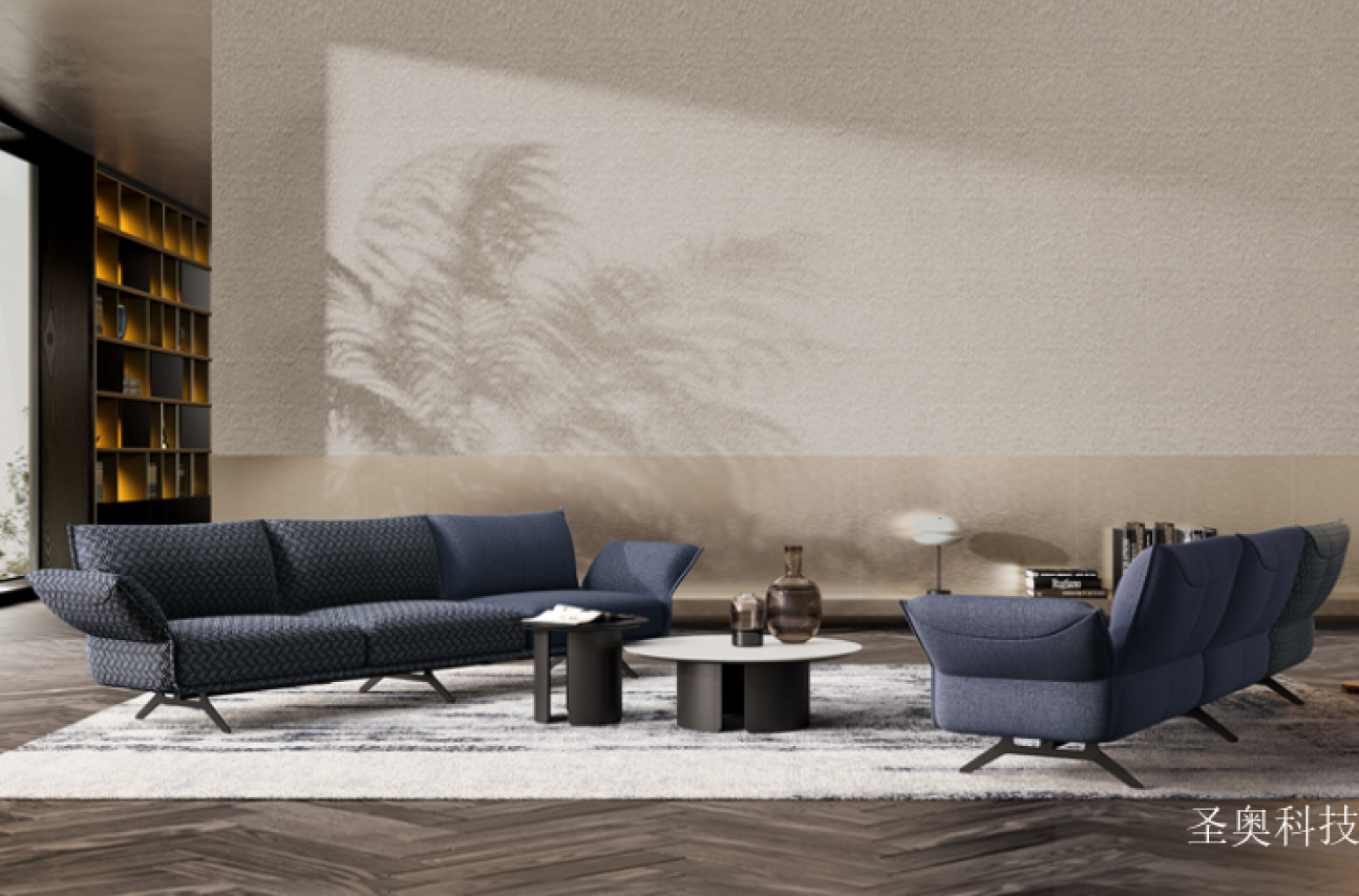 圣奥科技客卧家具产品《星翼沙发》