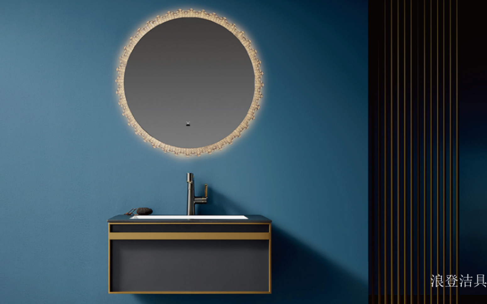 浪登洁具厨卫家具产品《简约浴室柜》