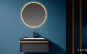 浪登洁具厨卫家具产品《简约浴室柜》议价